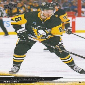 Michael Bunting - 2024/2025 Upper Deck Series 2 Hockey Card